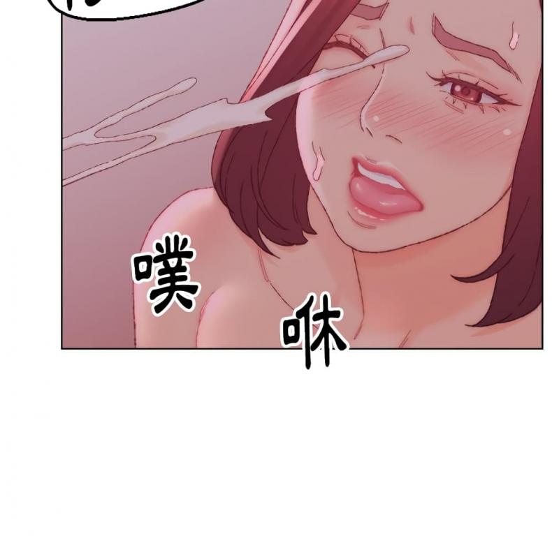 page-75