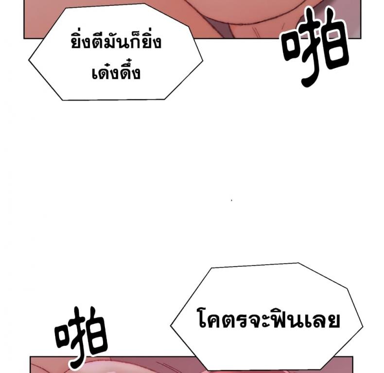 page-60