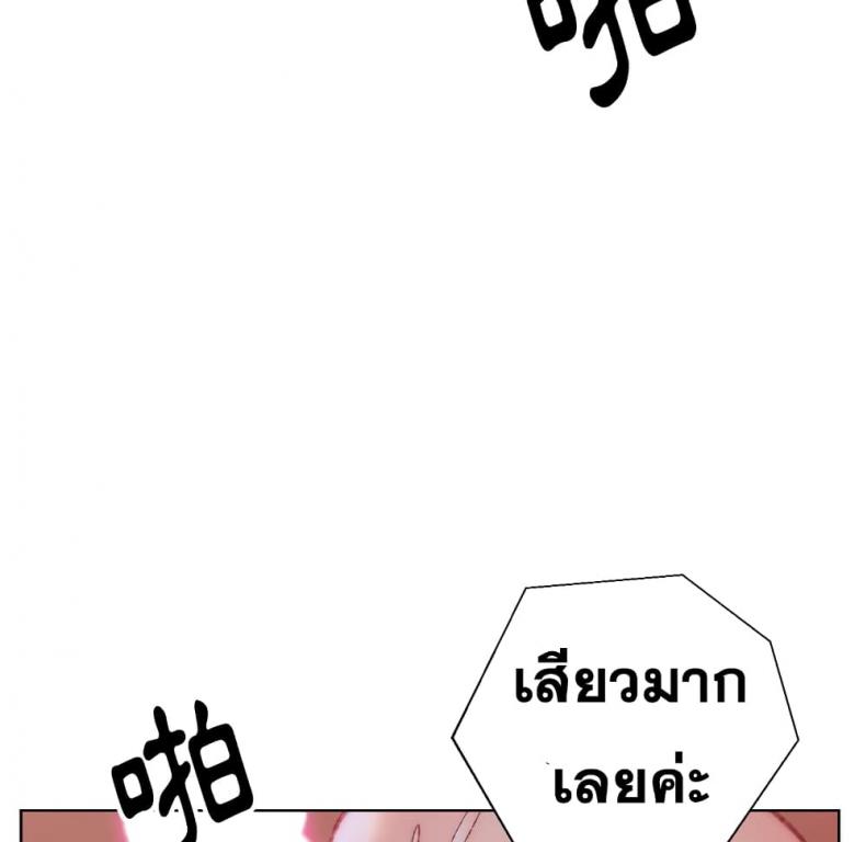 page-49