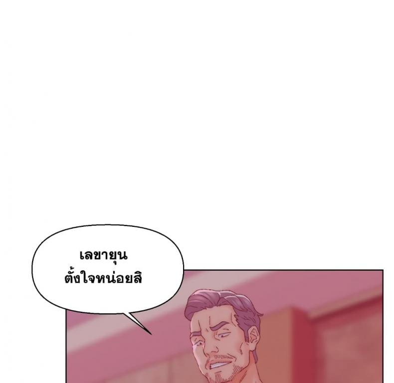 page-24