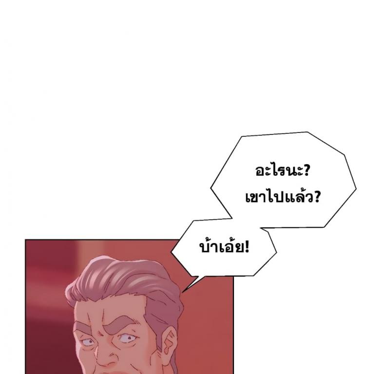 page-92