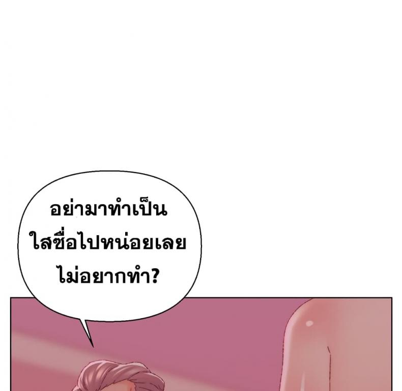 page-101