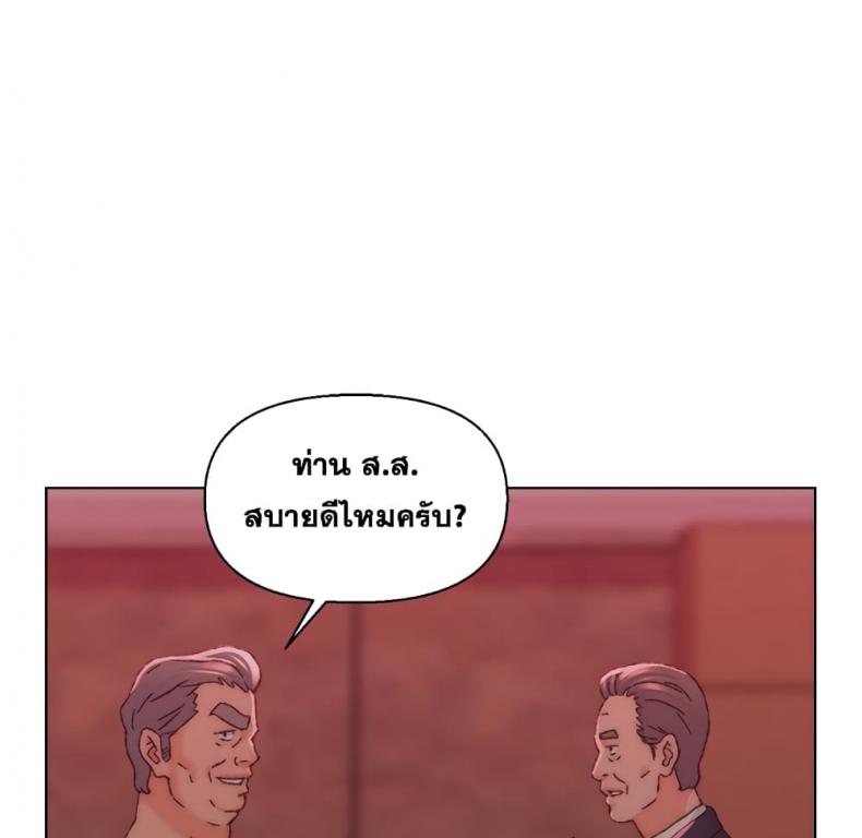 page-110