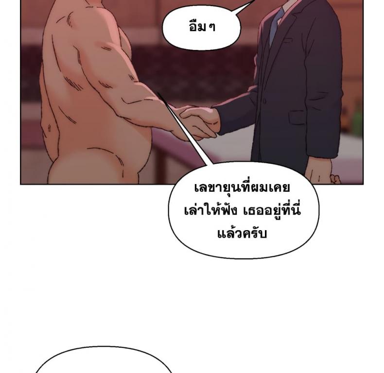 page-111