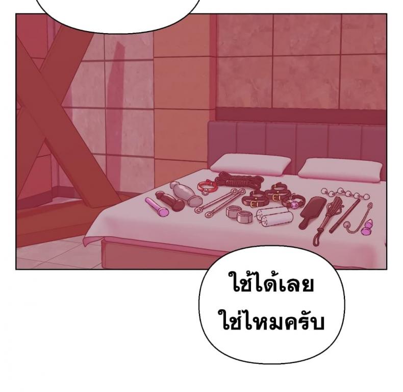 page-117