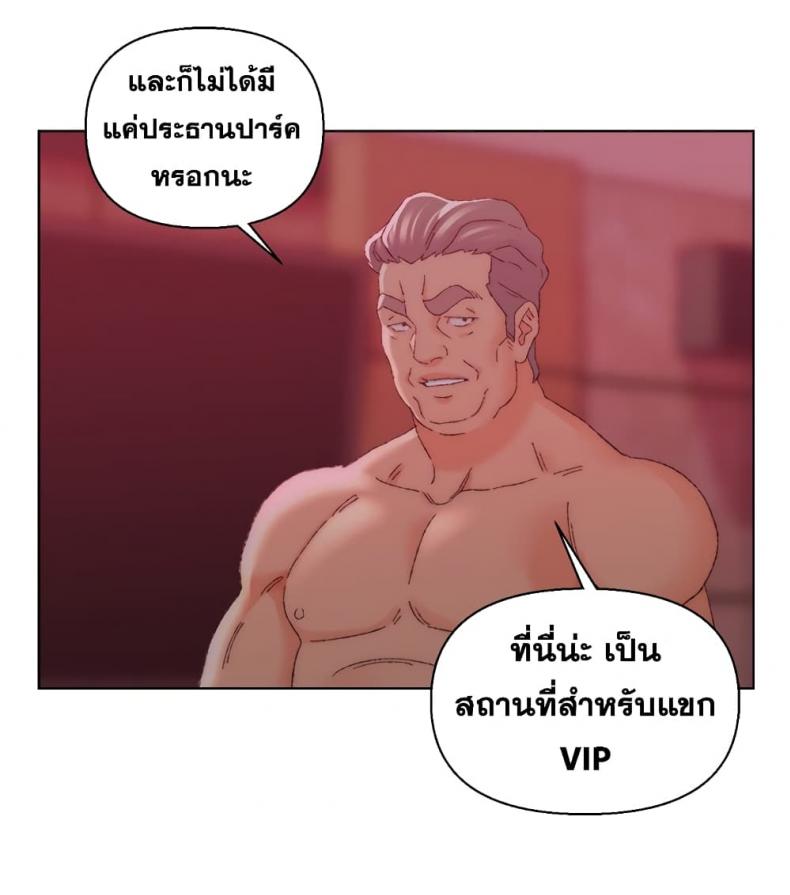 page-105