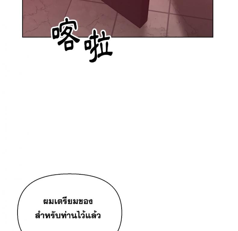 page-116