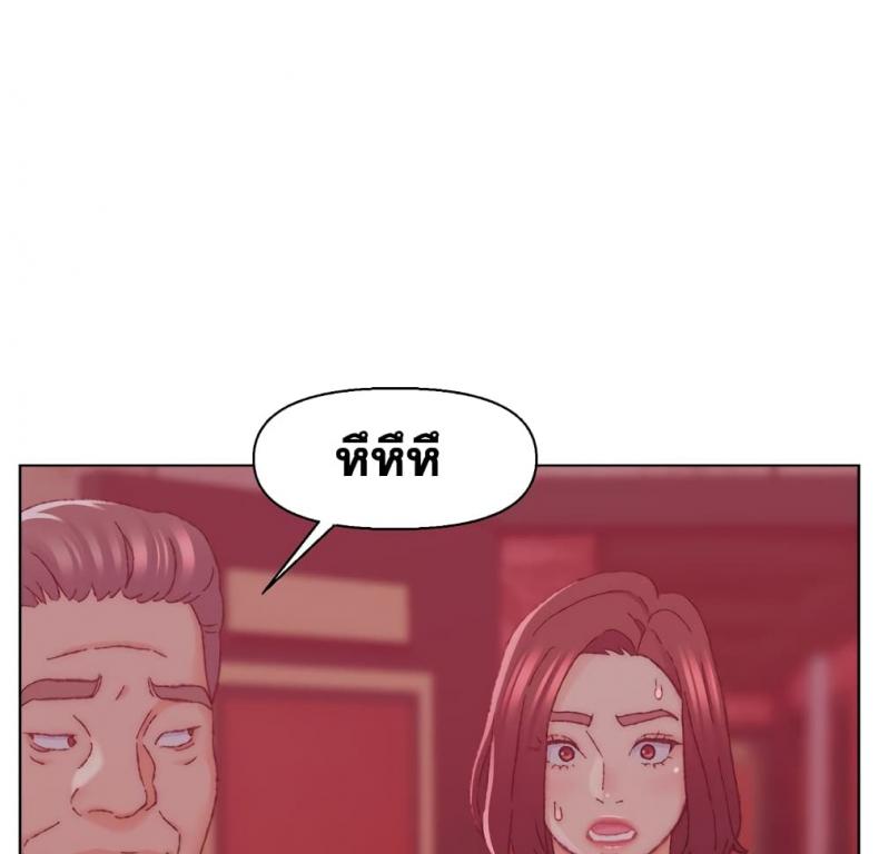 page-118