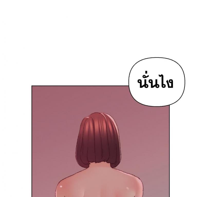 page-106