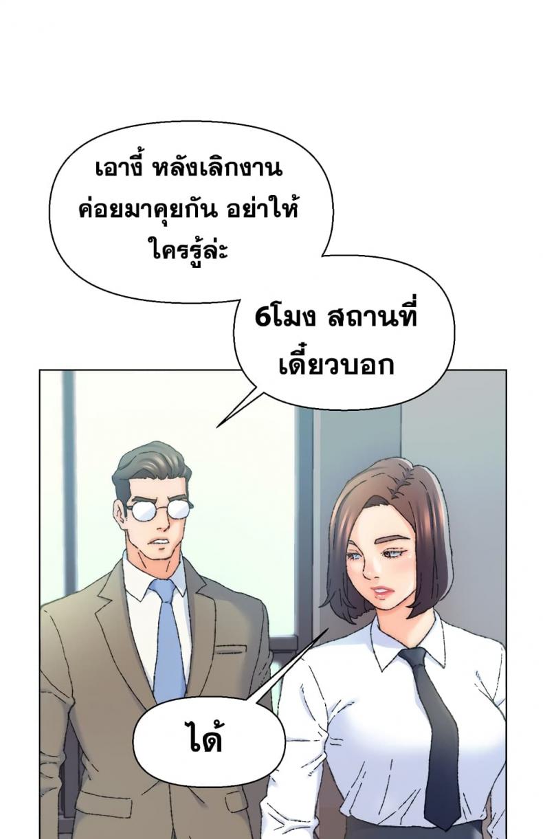 page-27