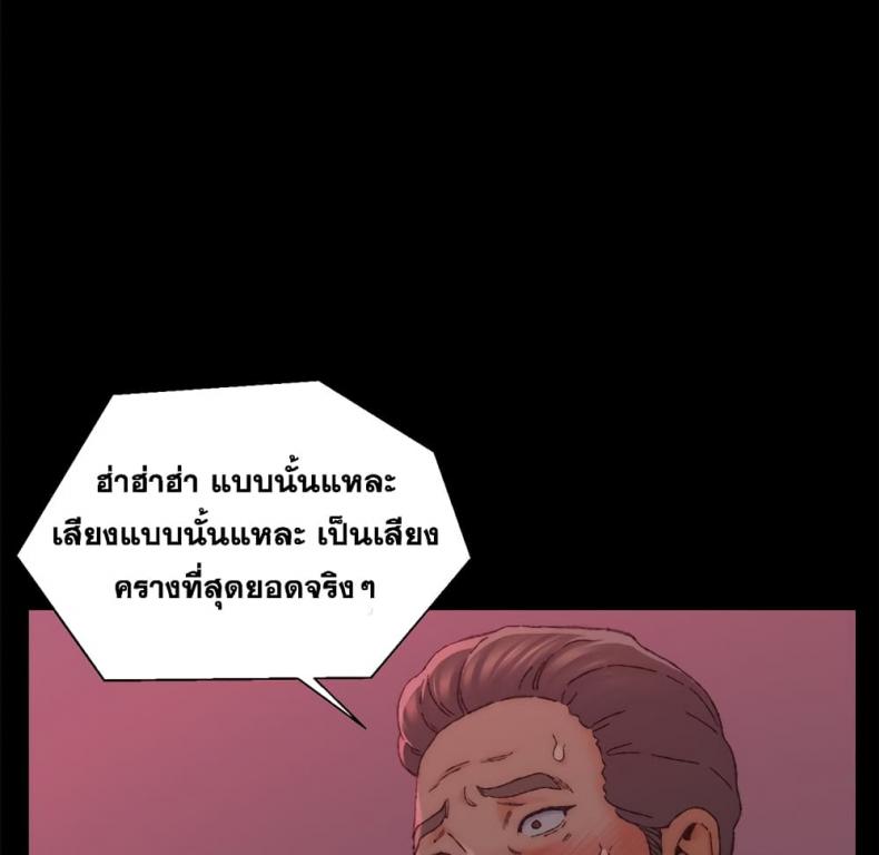 page-70