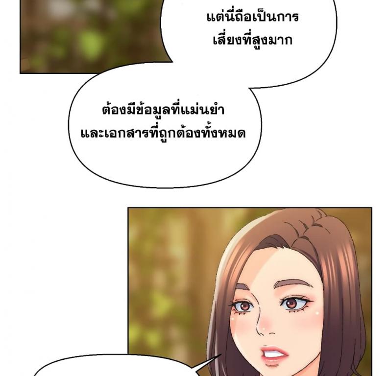 page-42