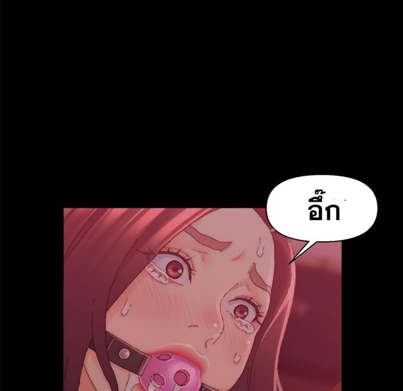 page-79