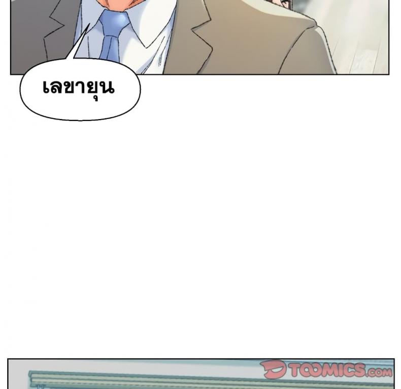 page-97