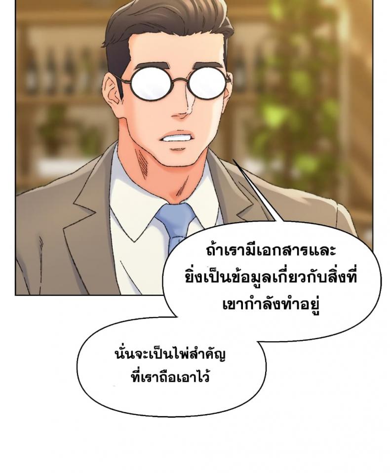 page-44