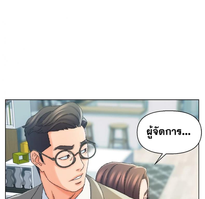 page-96