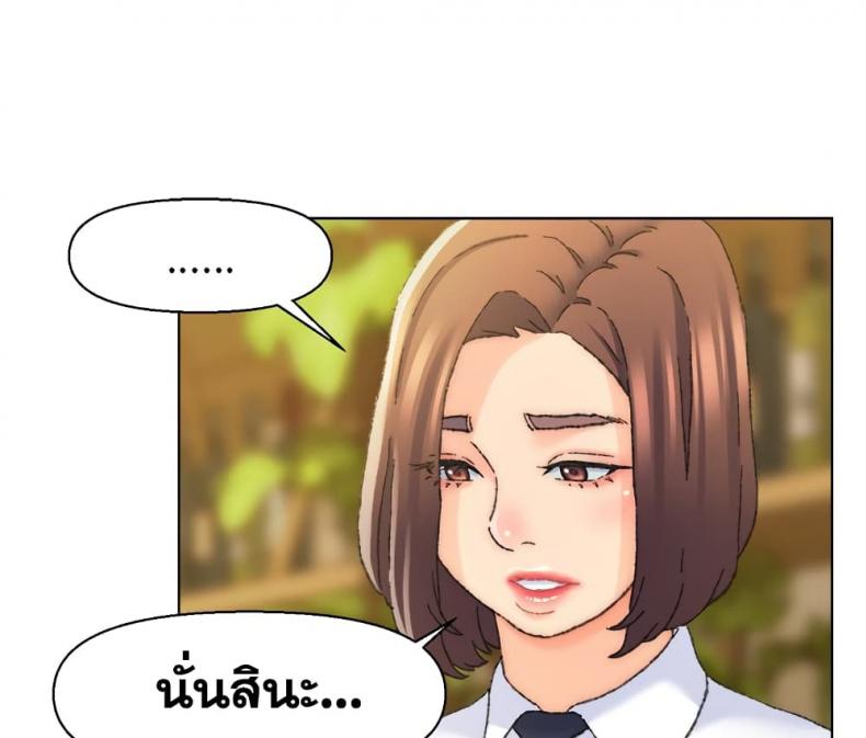 page-45