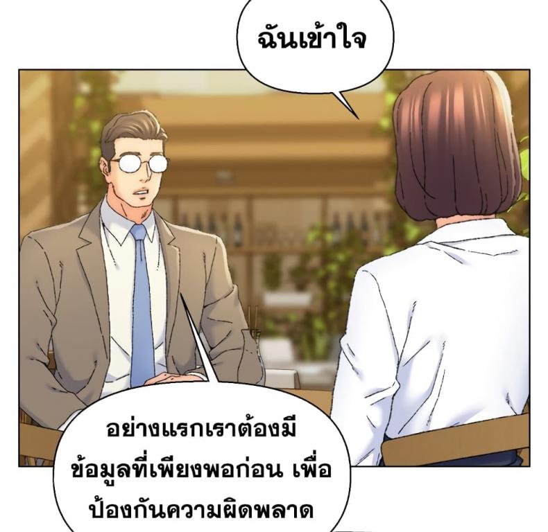 page-48