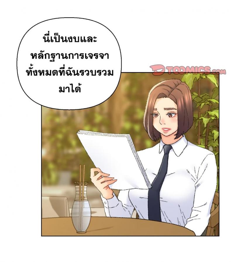 page-35