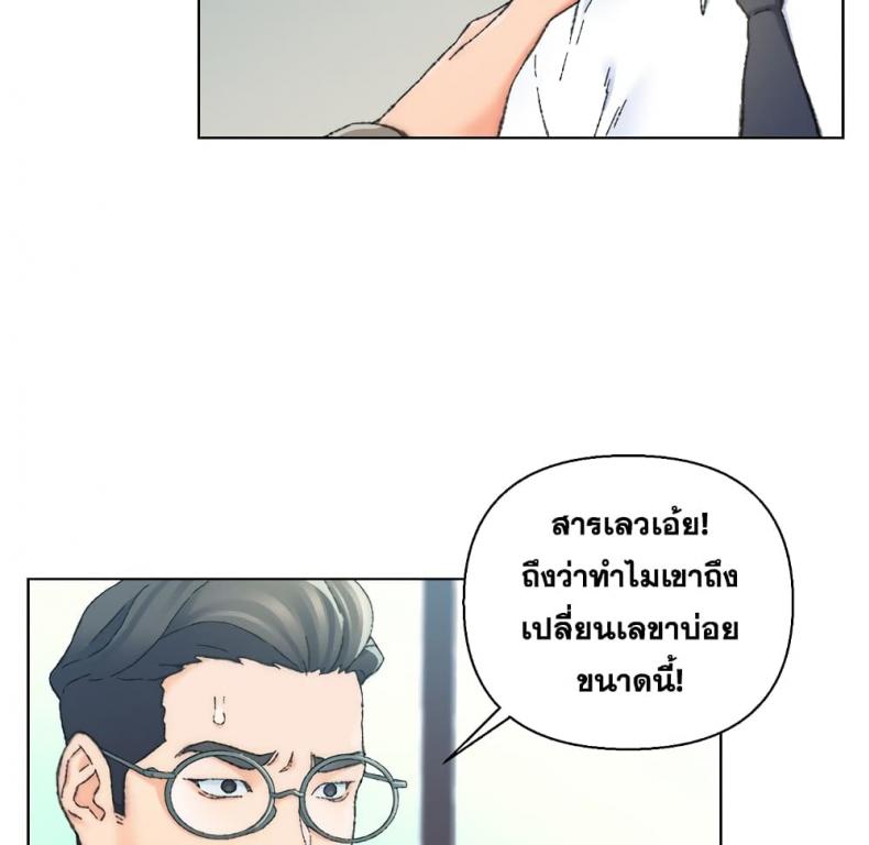 page-25