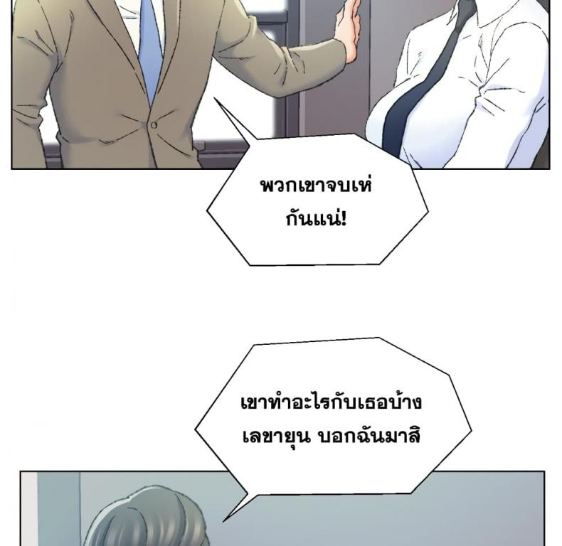 page-22