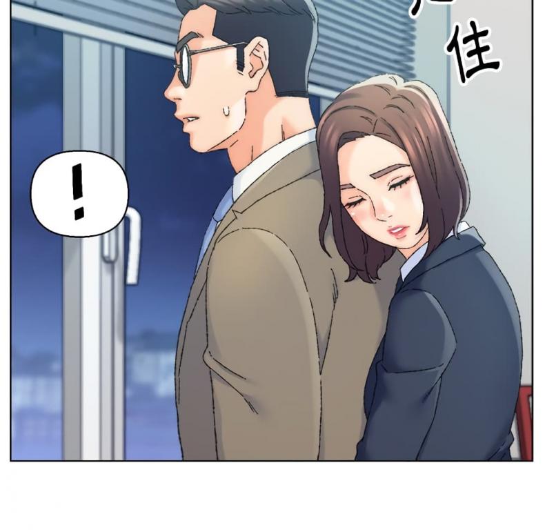 page-95