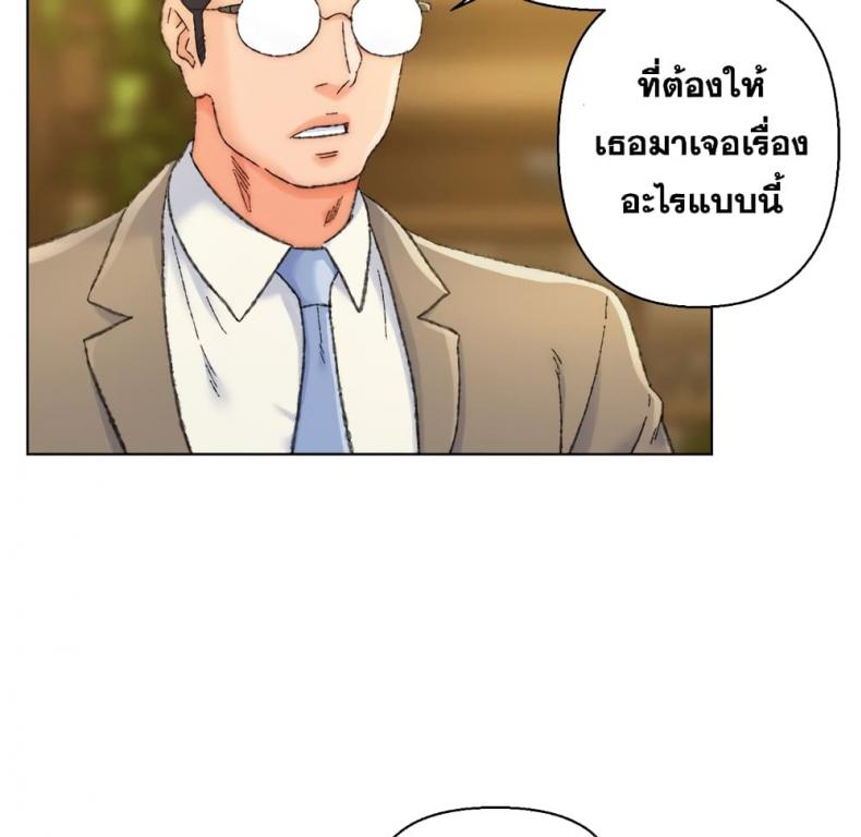page-47
