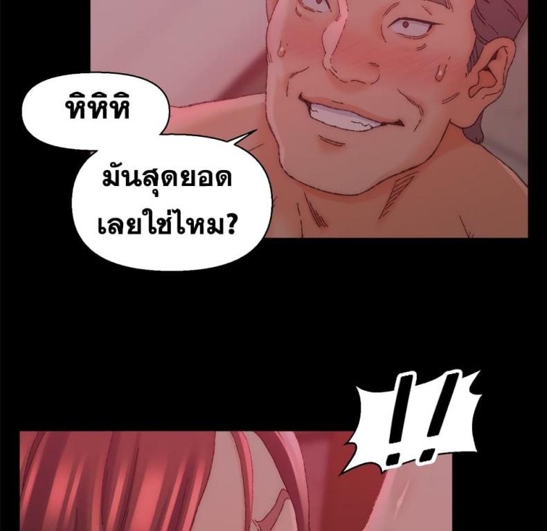page-84