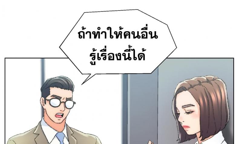 page-21