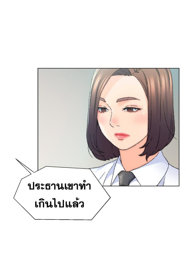 page-20