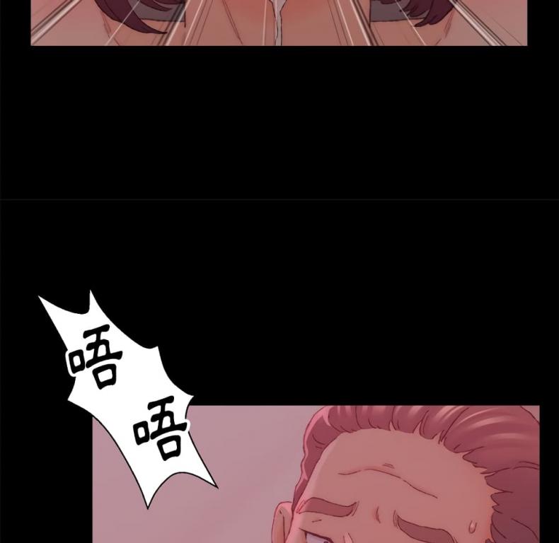 page-83