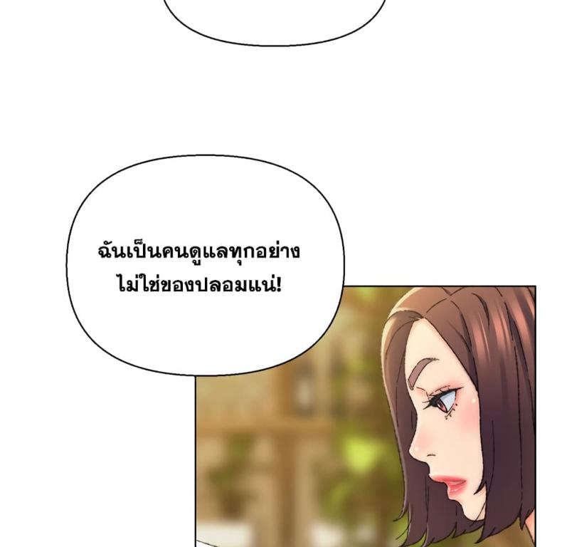 page-37