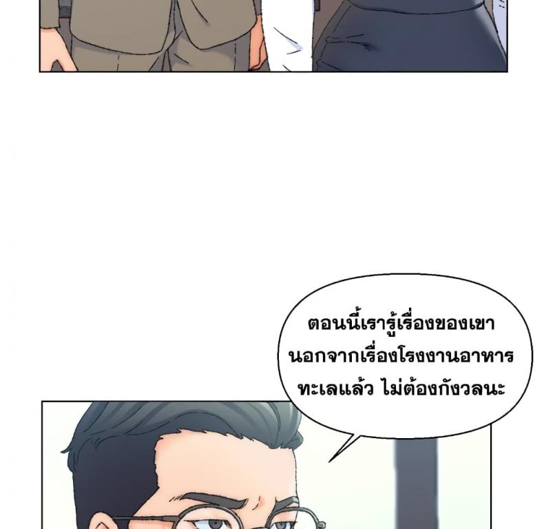 page-28