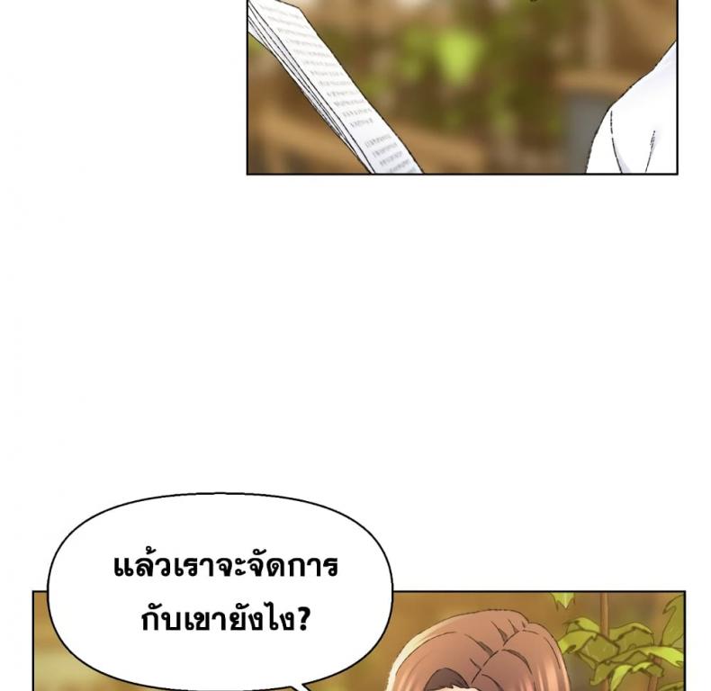 page-38