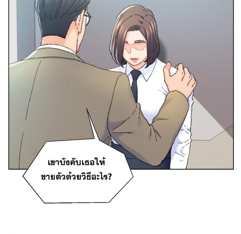 page-23