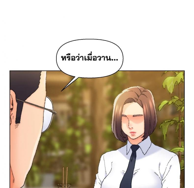 page-52