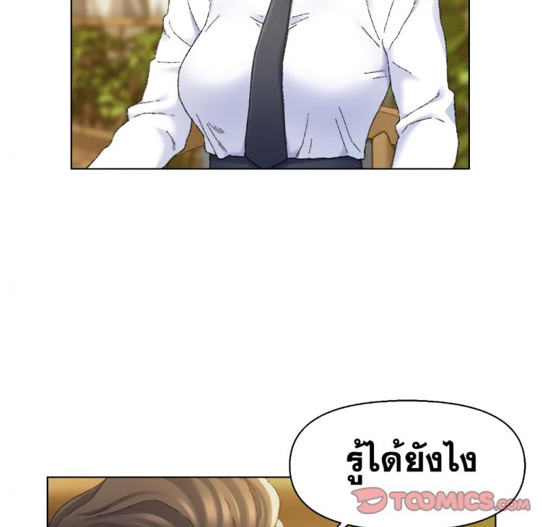 page-50