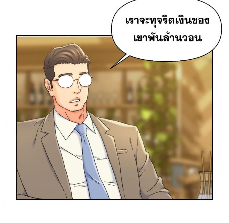 page-40