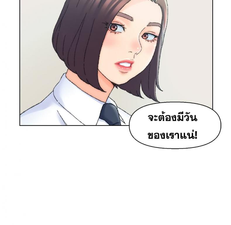page-30