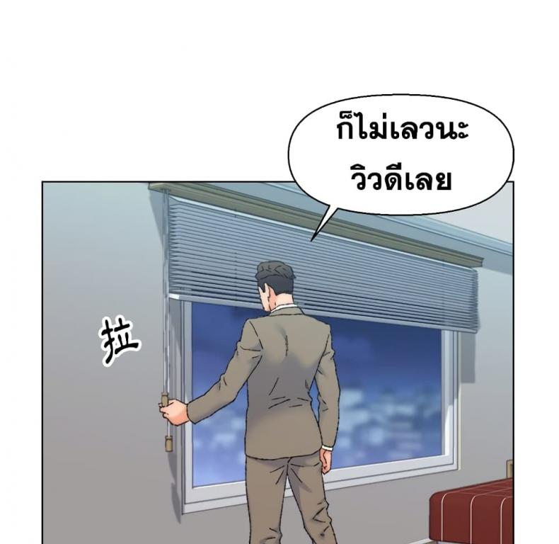 page-93
