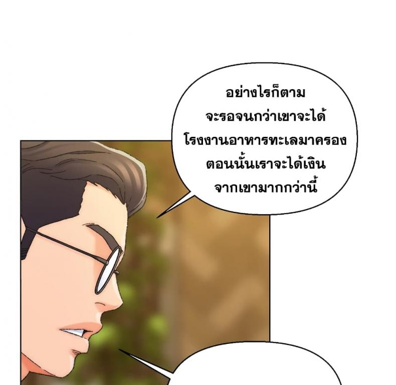 page-41