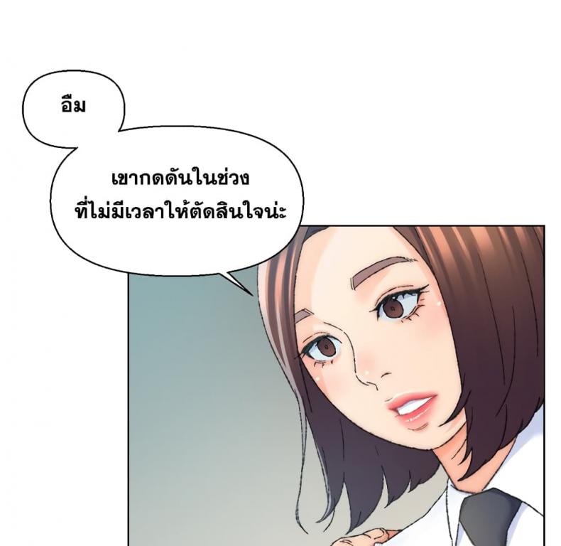 page-24