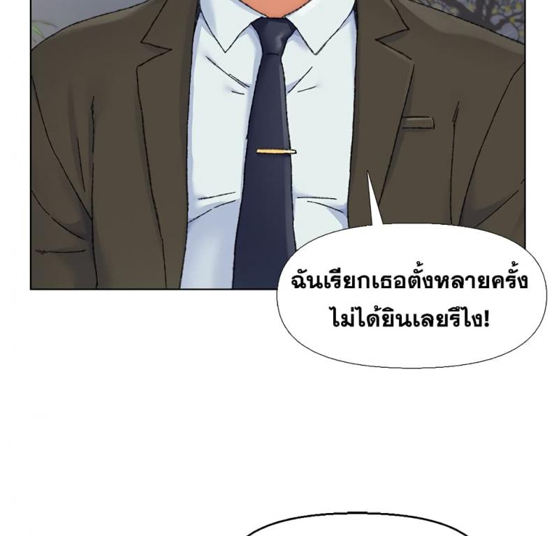 page-70