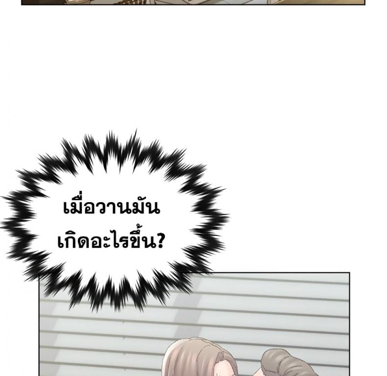 page-42