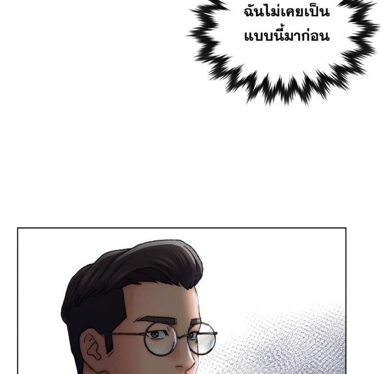 page-51