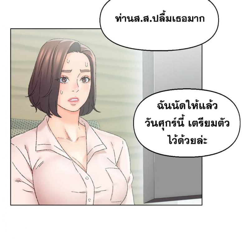 page-71