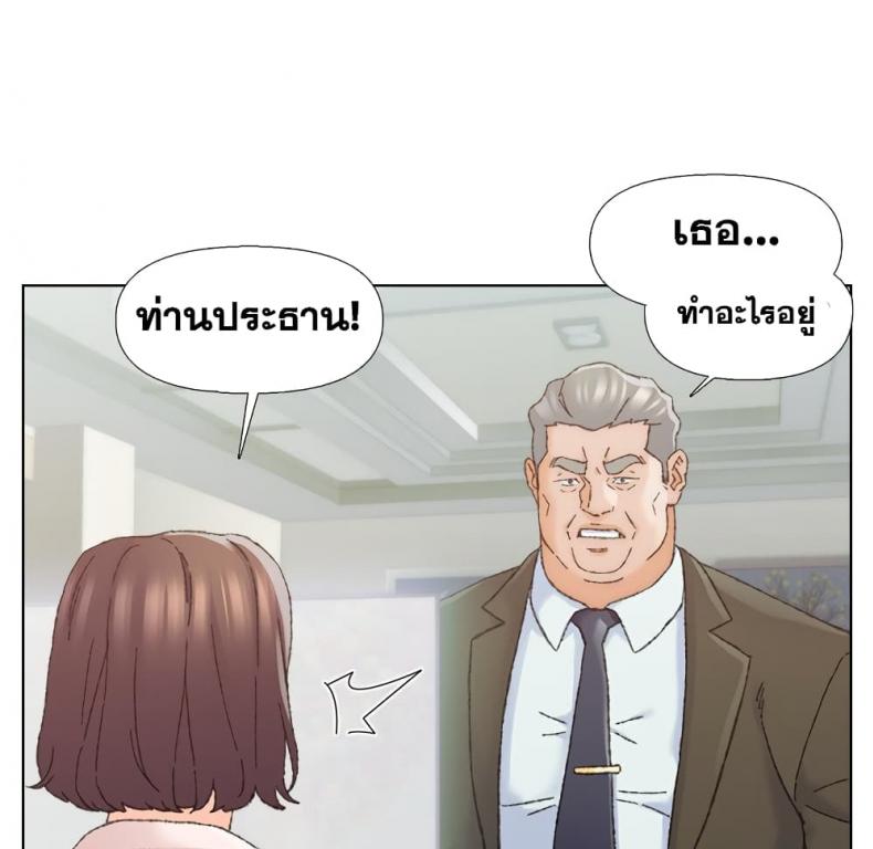 page-68
