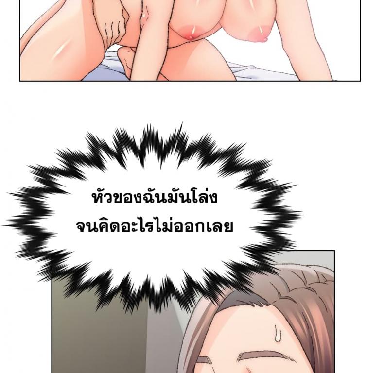 page-48