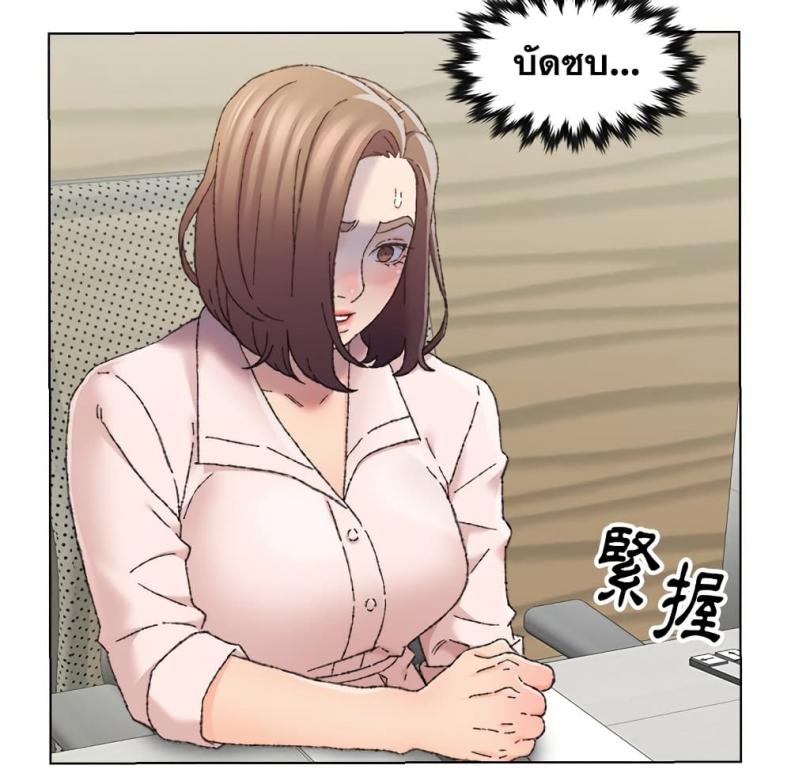page-88