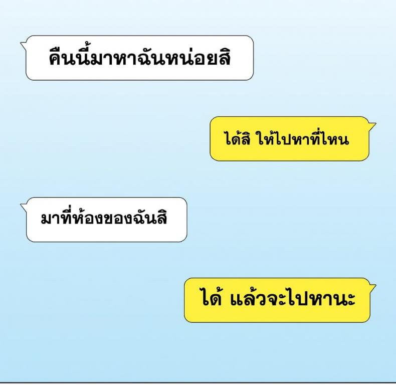 page-98